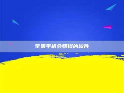 果洛'健康人试药'：他们凭什么替陌生人拿命试药？