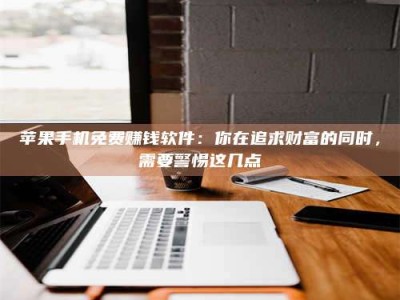 果洛2019卫生资格考试药学中级报考指南与经验分享
