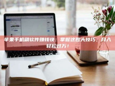 果洛Ames测试：看它如何守护药品纯度底线